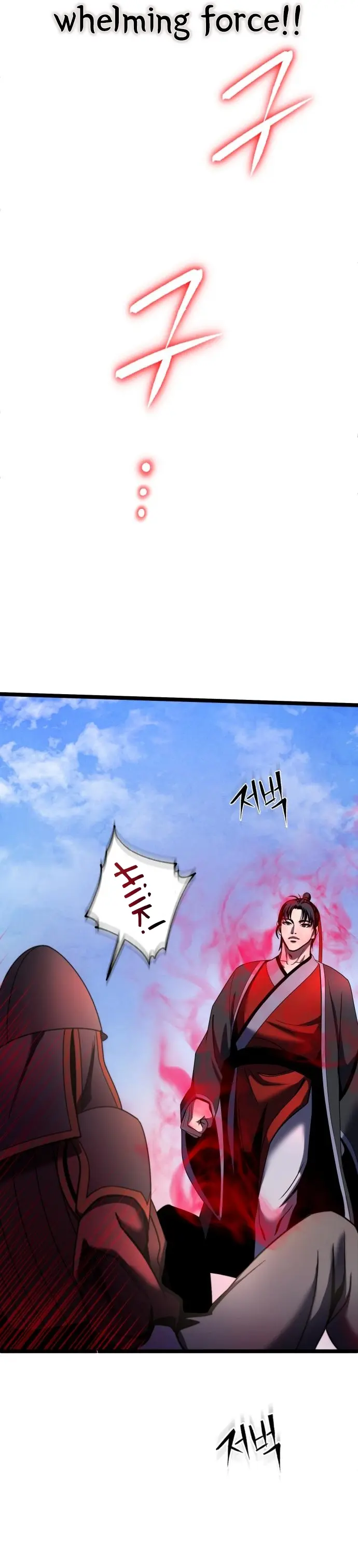 Page 22 of Chapter 74