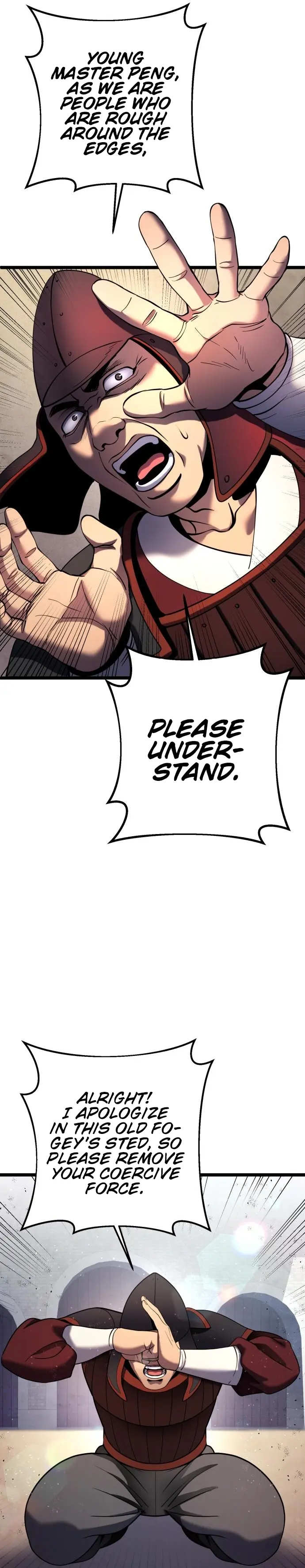 Page 23 of Chapter 74