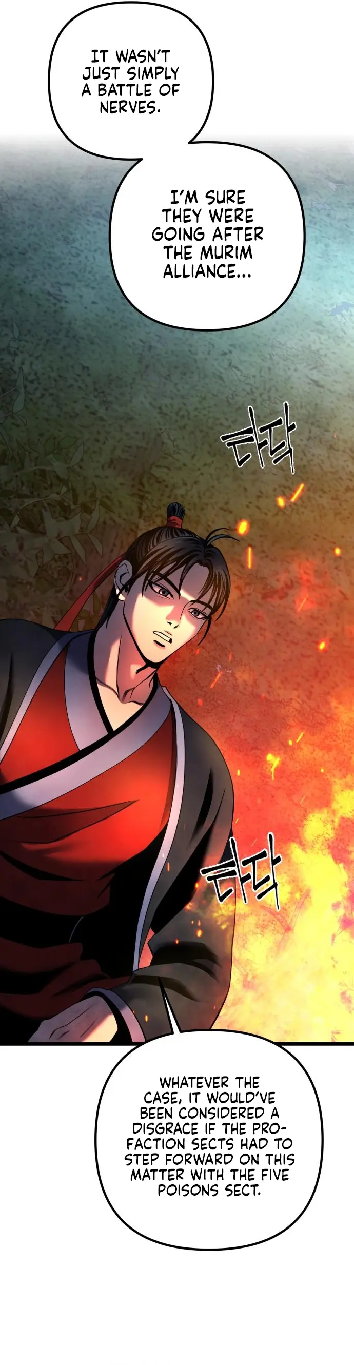 Page 28 of Chapter 74