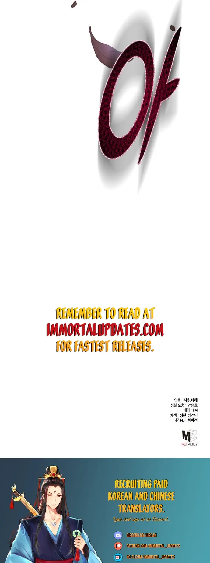 Page 39 of Chapter 74