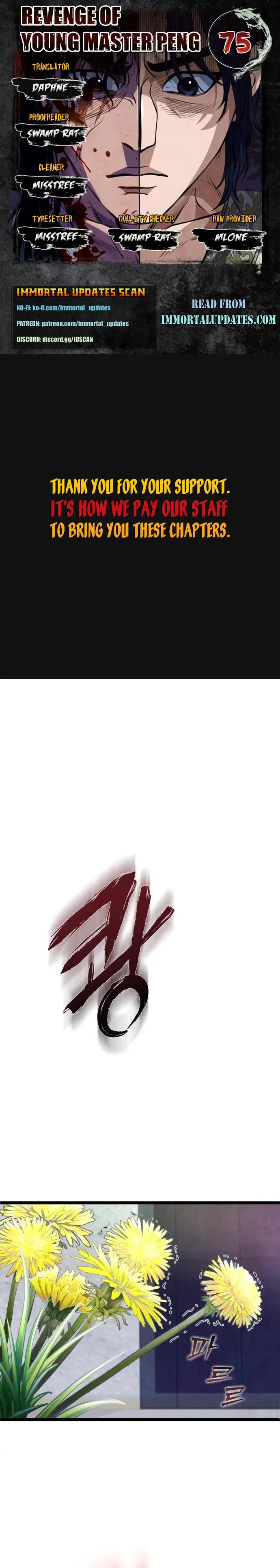 Page 1 of Chapter 75