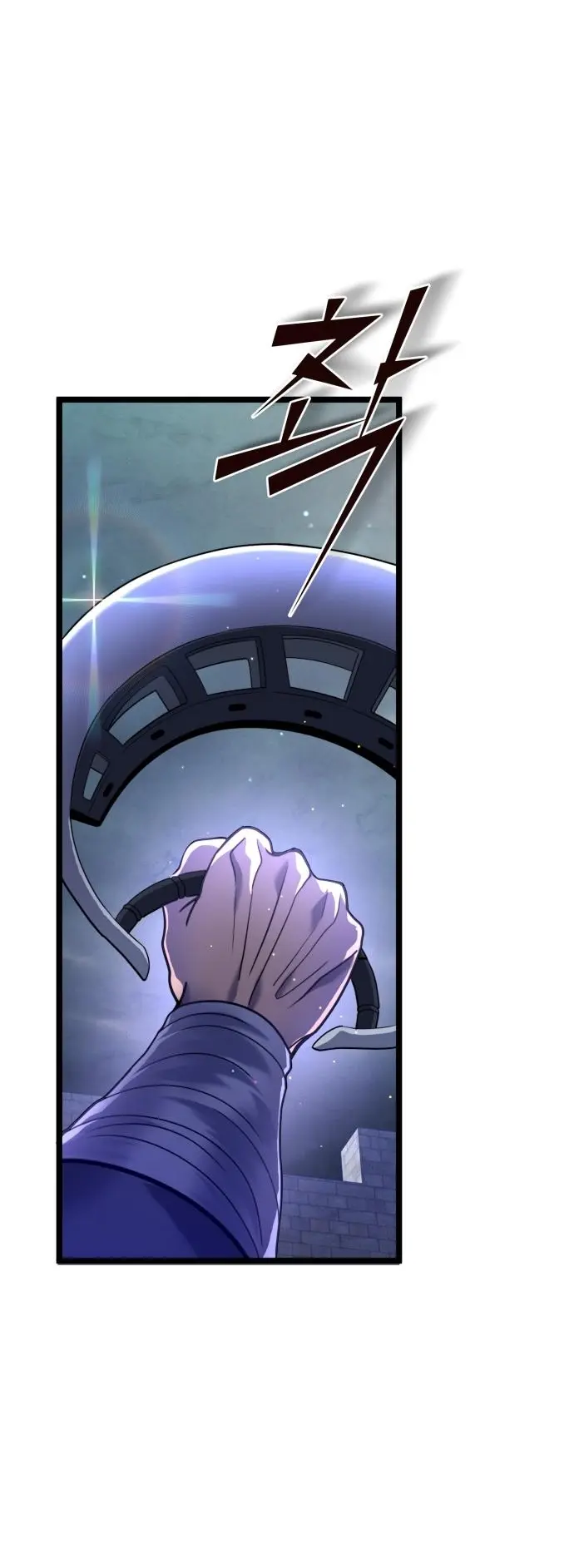Page 9 of Chapter 75