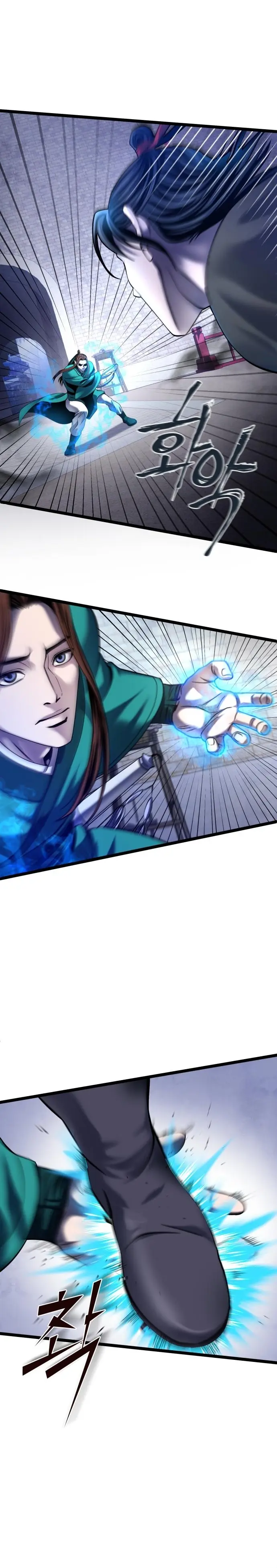 Page 22 of Chapter 75
