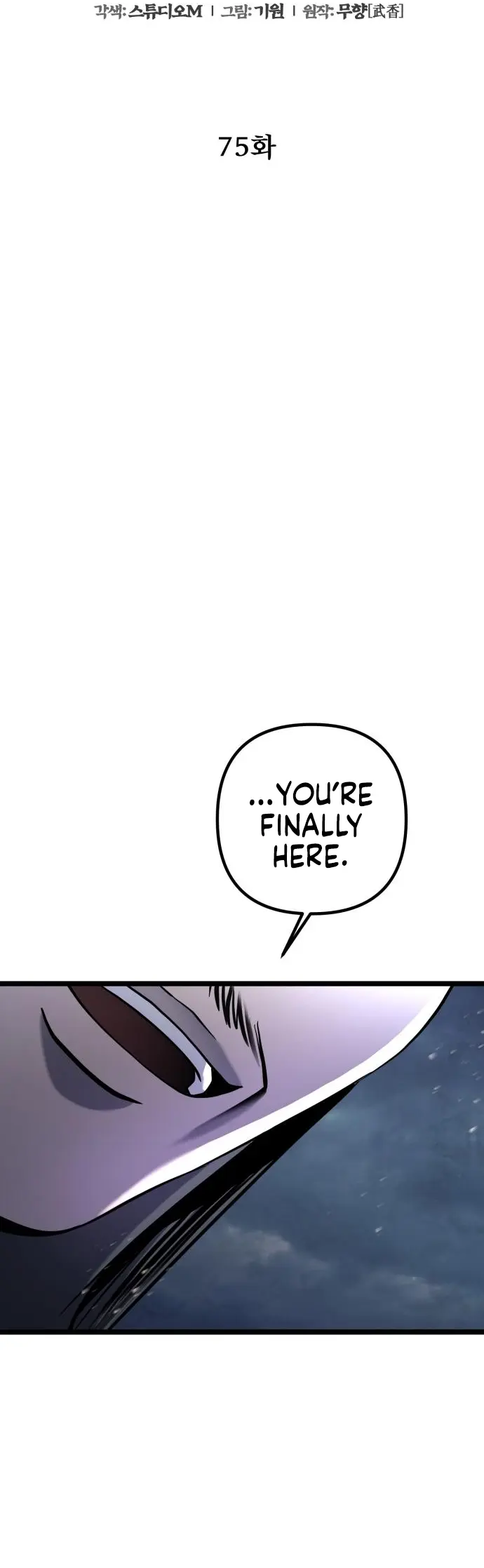 Page 28 of Chapter 75