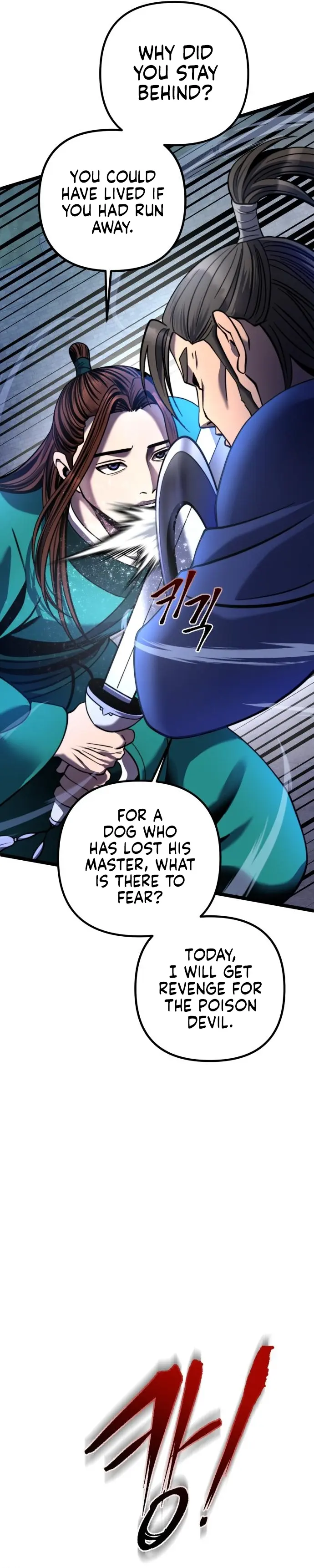 Page 31 of Chapter 75