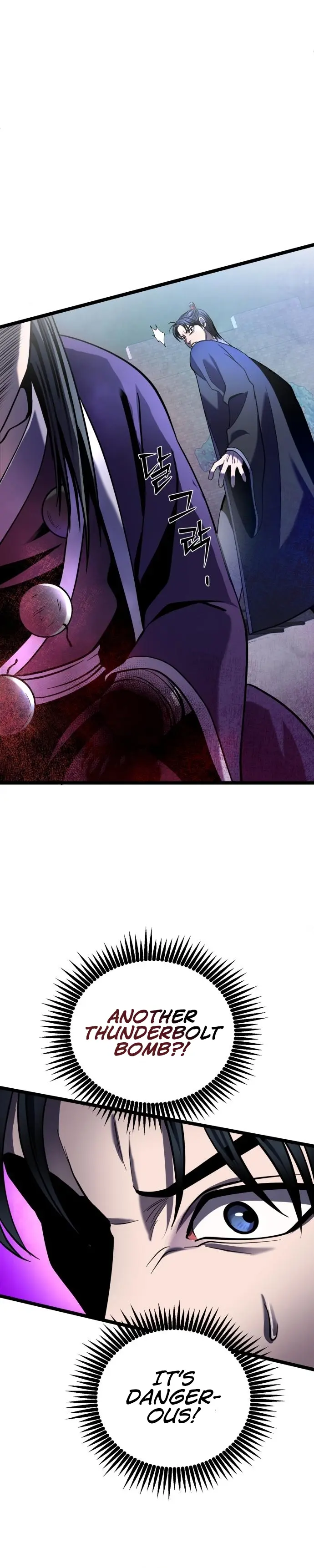 Page 40 of Chapter 75