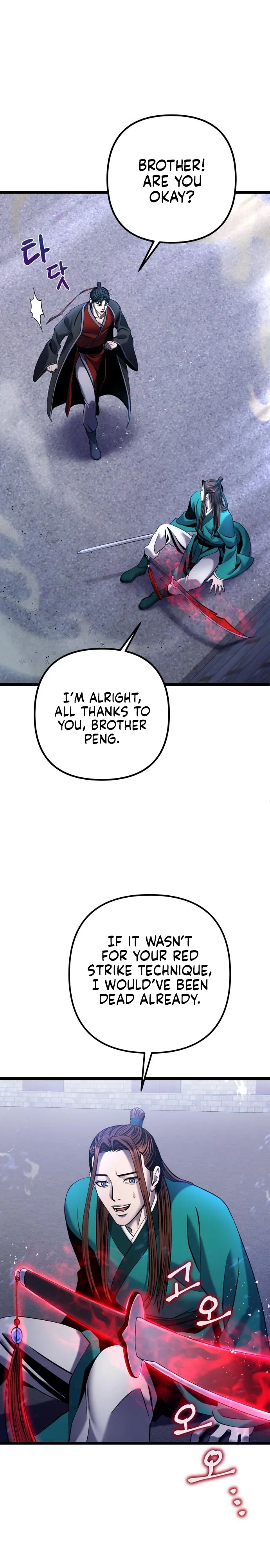 Page 7 of Chapter 76
