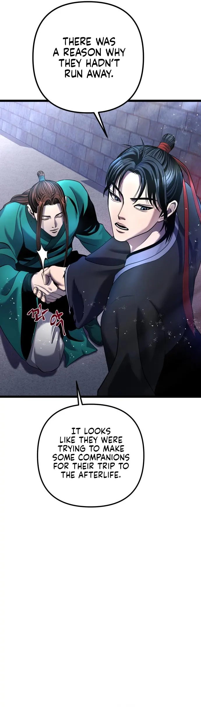 Page 9 of Chapter 76