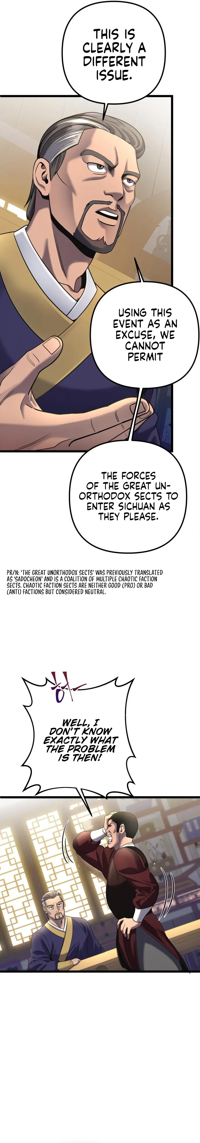 Page 17 of Chapter 76
