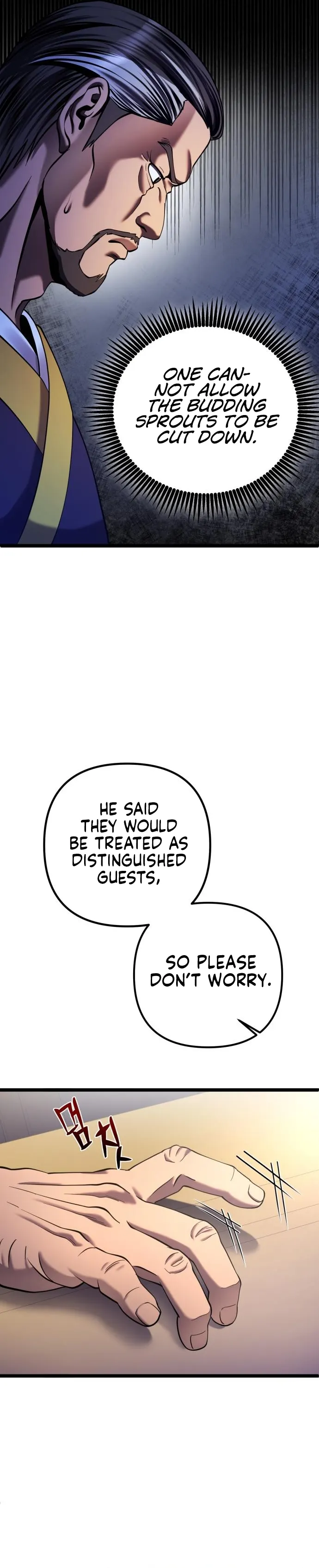 Page 23 of Chapter 76