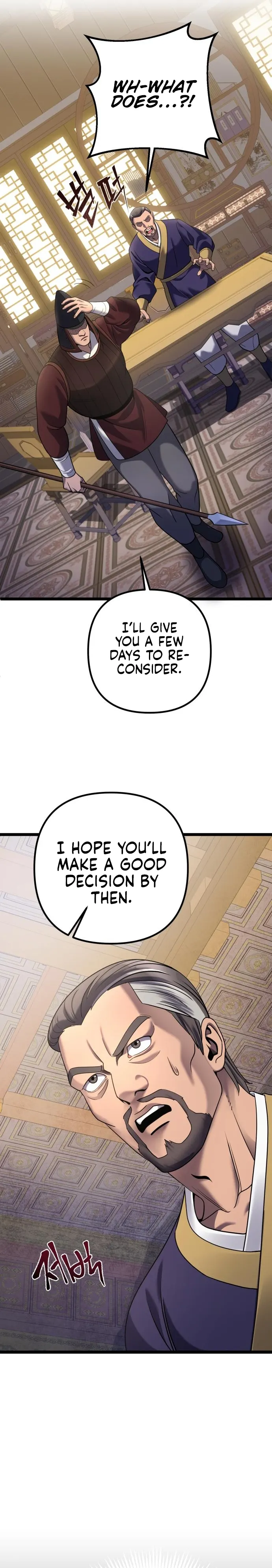 Page 25 of Chapter 76