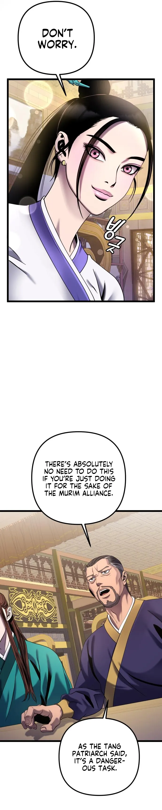 Page 37 of Chapter 76