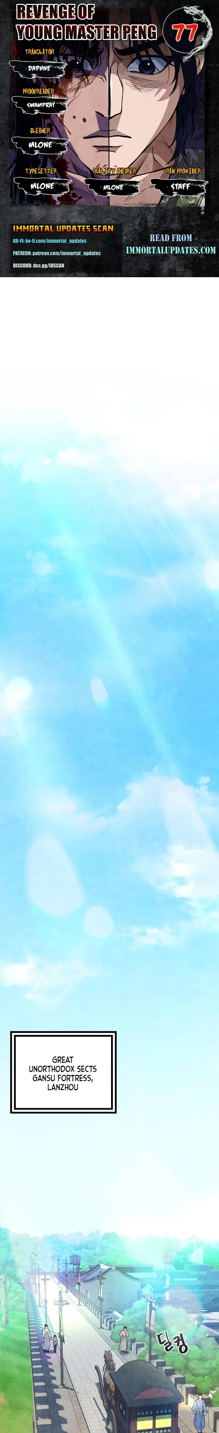 Page 1 of Chapter 77