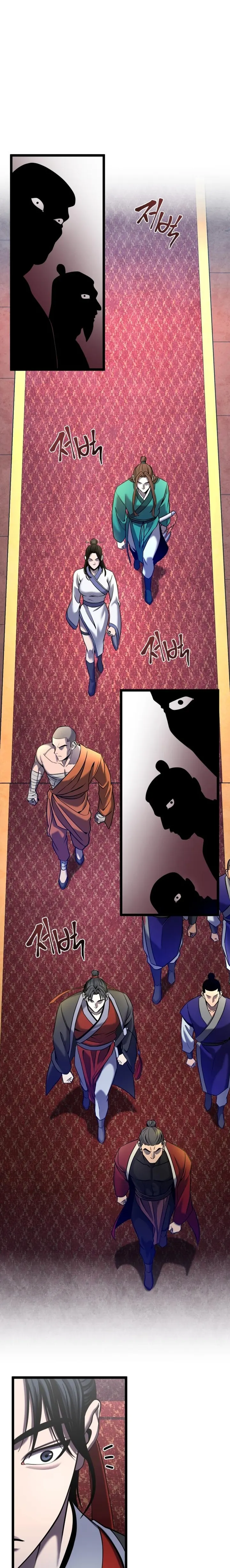 Page 11 of Chapter 77