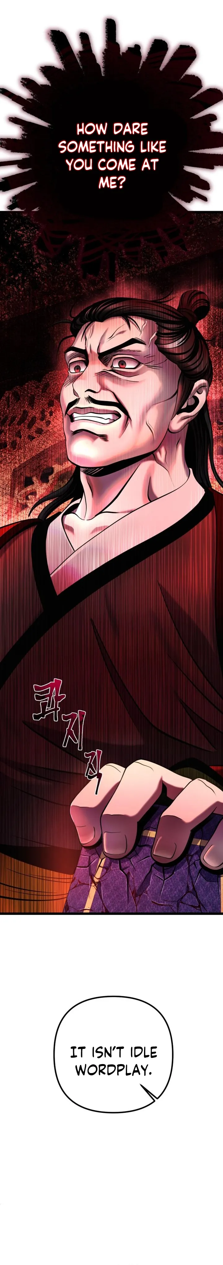 Page 2 of Chapter 78
