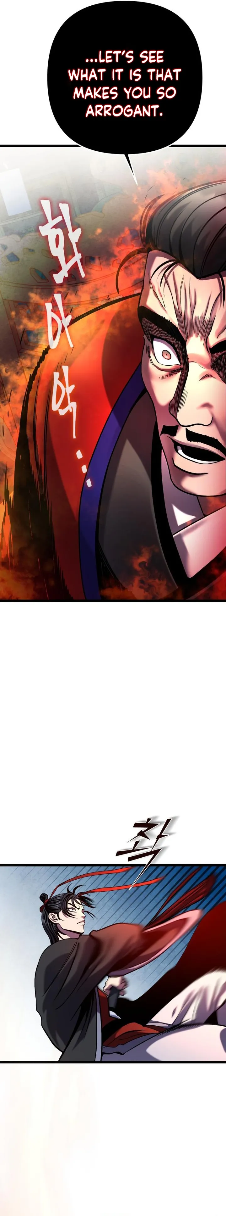 Page 4 of Chapter 78
