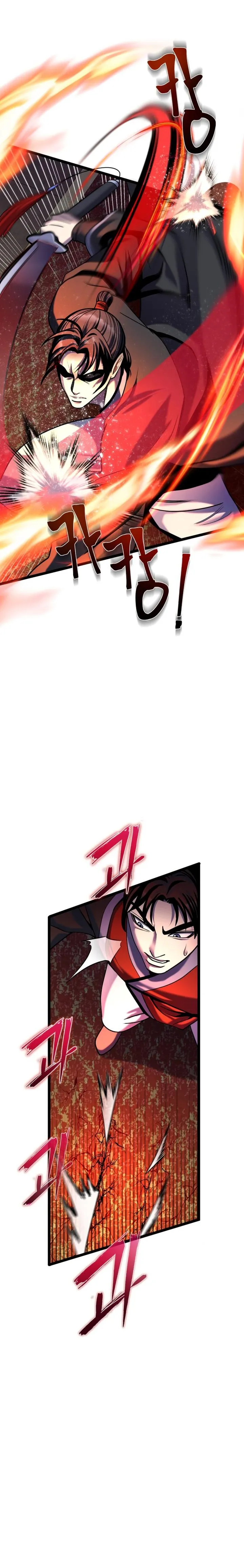 Page 7 of Chapter 78