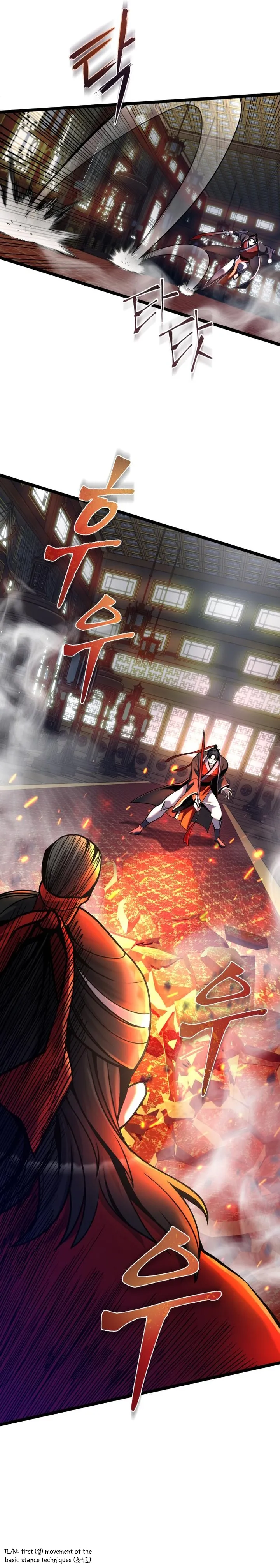 Page 8 of Chapter 78