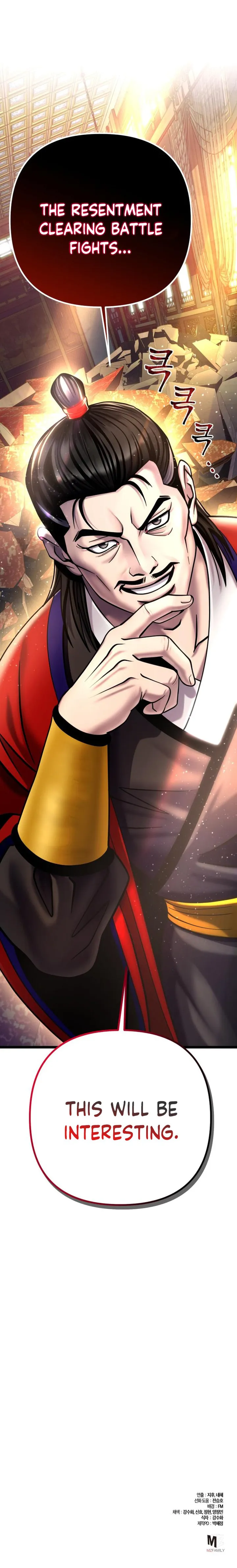 Page 36 of Chapter 78