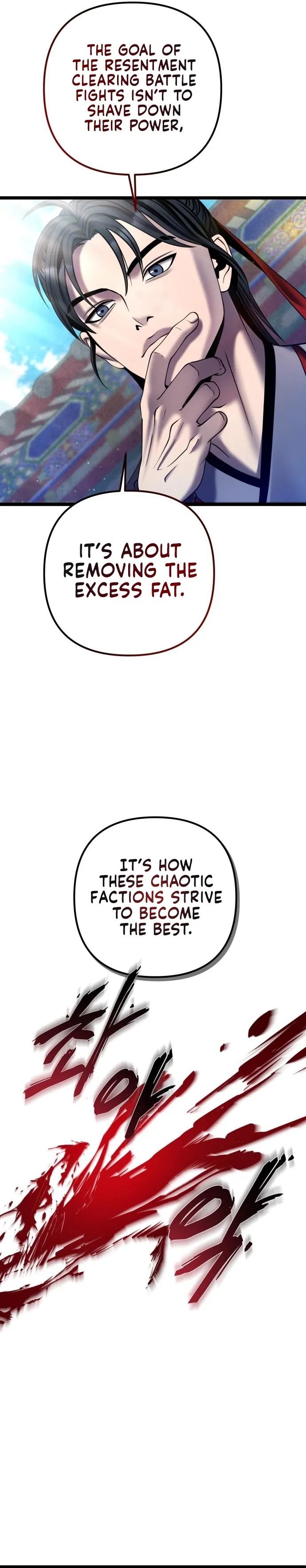 Page 5 of Chapter 79