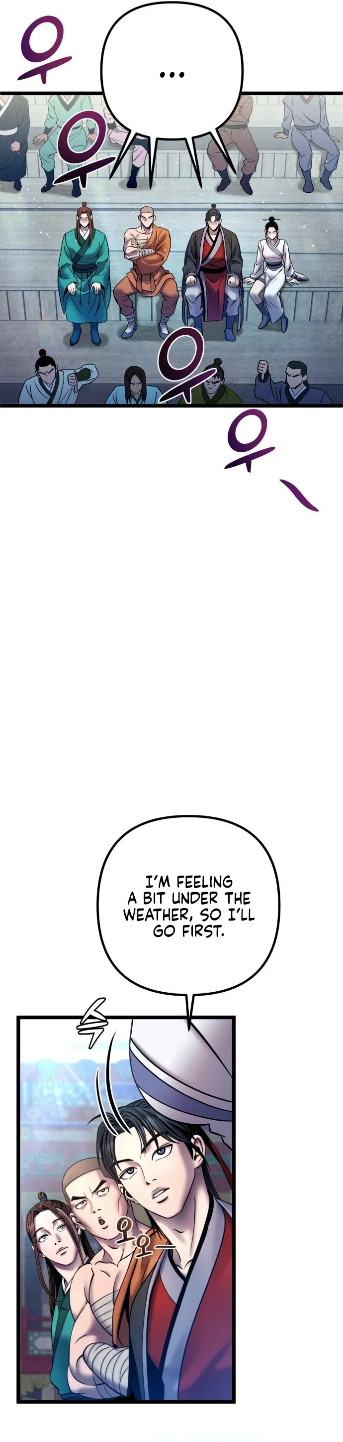 Page 11 of Chapter 79