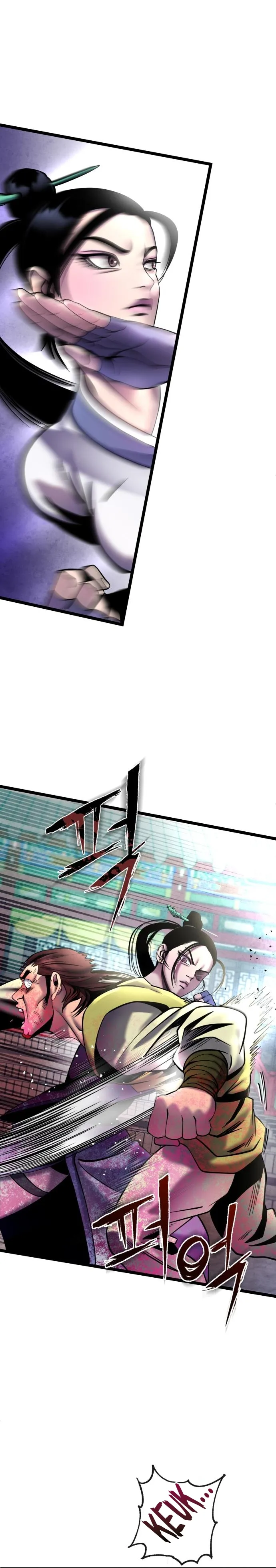 Page 16 of Chapter 79