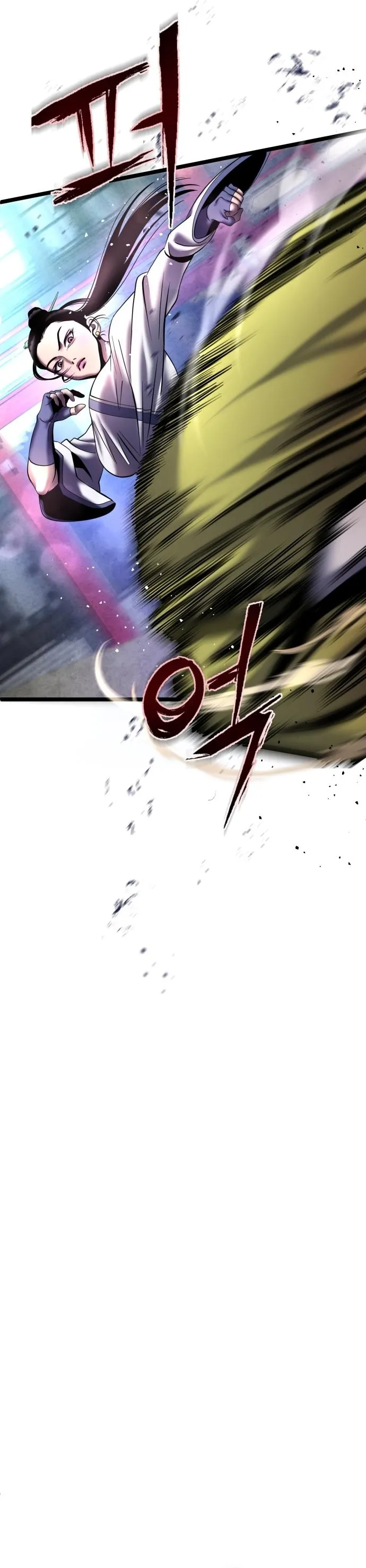 Page 18 of Chapter 79
