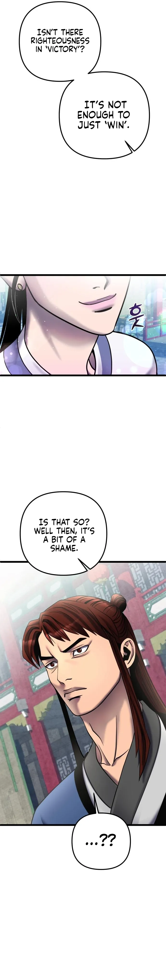 Page 23 of Chapter 79