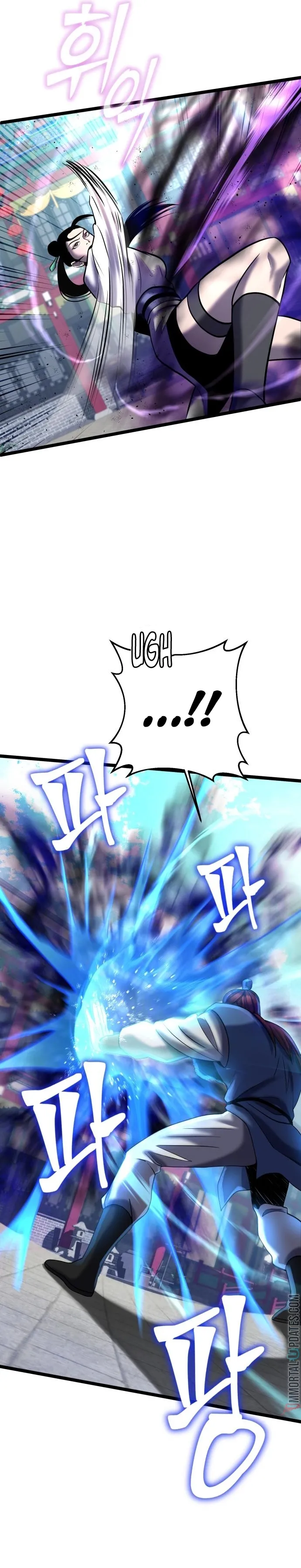 Page 29 of Chapter 79