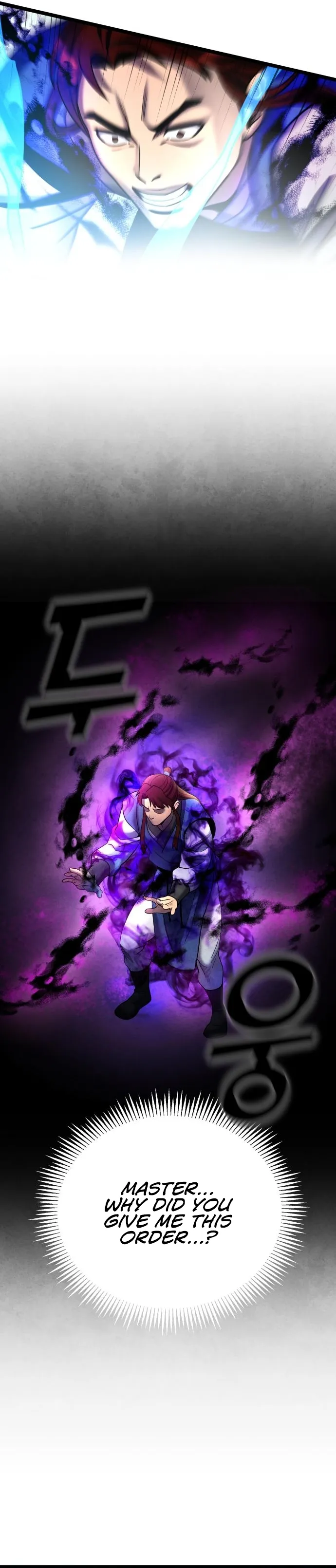 Page 30 of Chapter 79