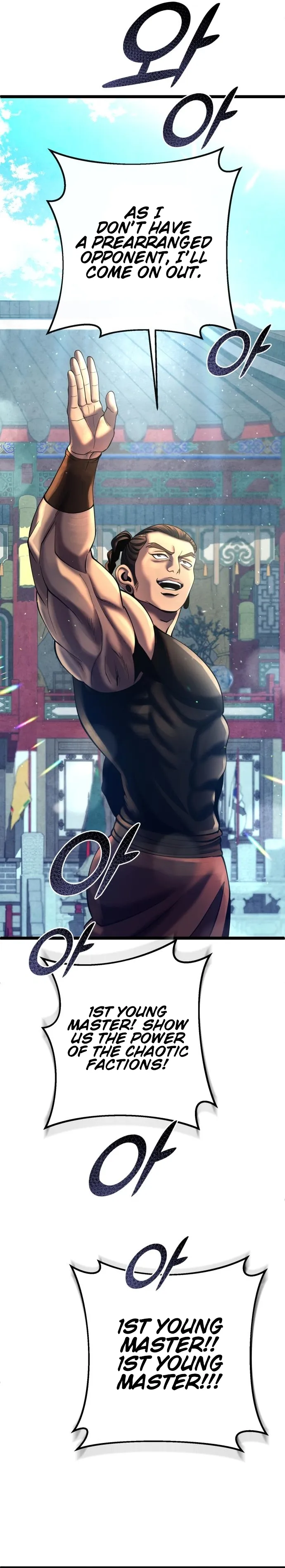 Page 33 of Chapter 79