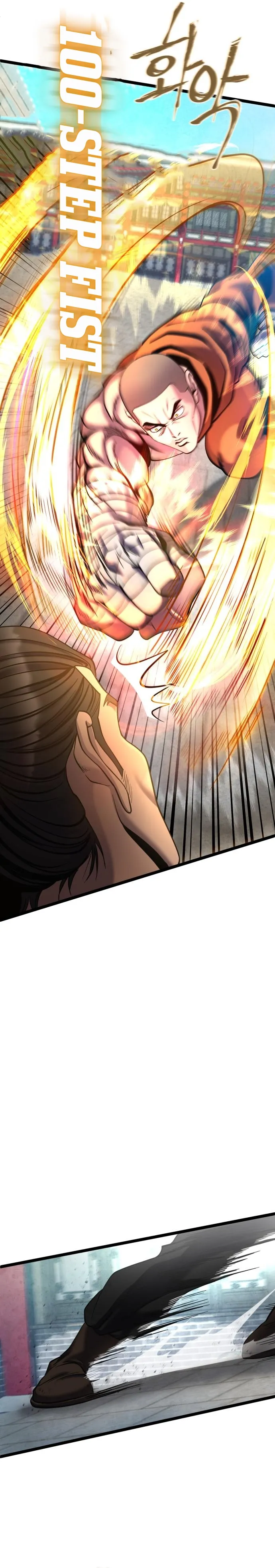 Page 42 of Chapter 79