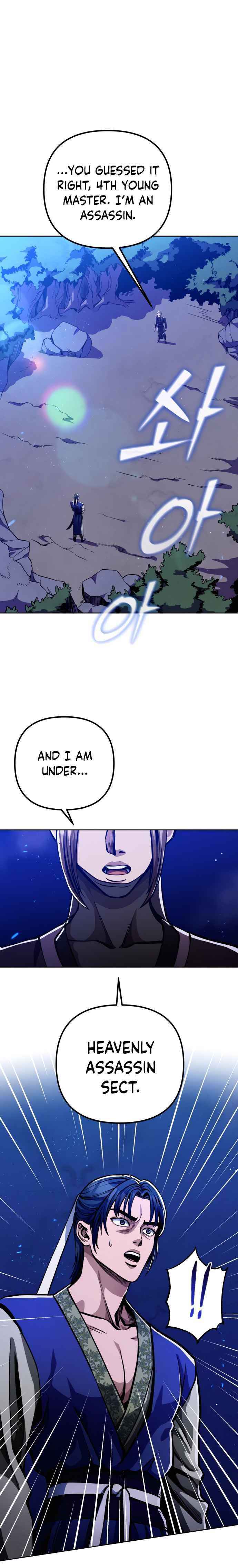 Page 6 of Chapter 7