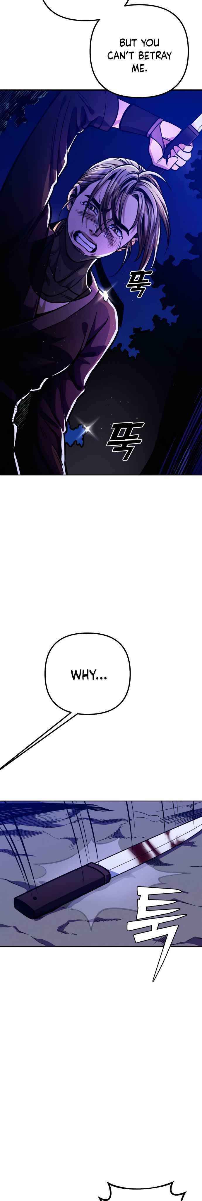 Page 17 of Chapter 7