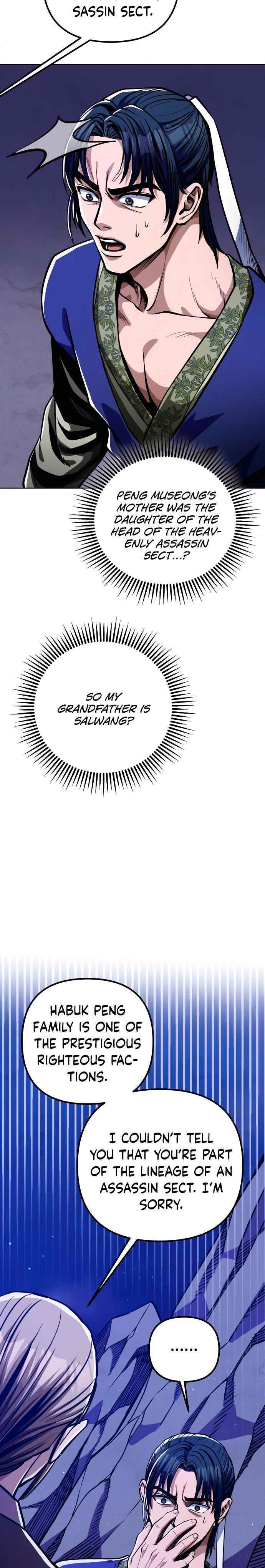Page 20 of Chapter 7