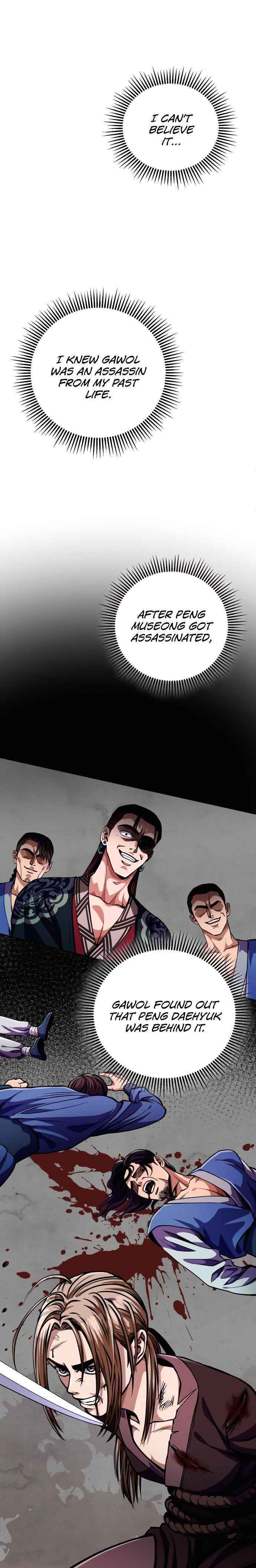 Page 22 of Chapter 7