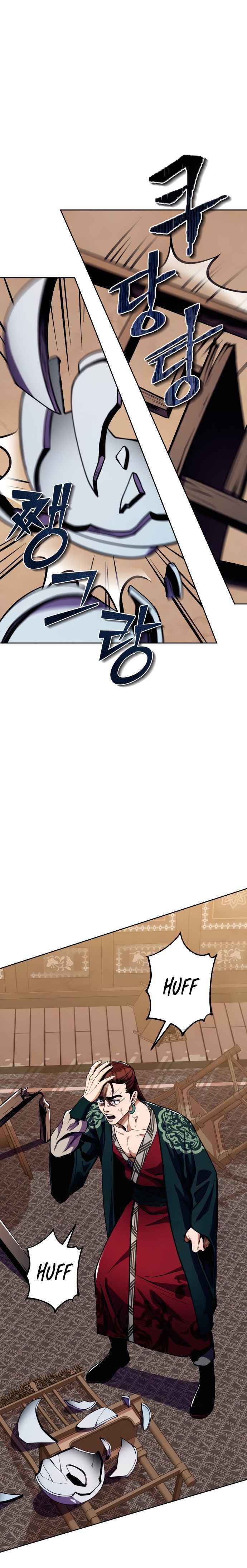 Page 33 of Chapter 7