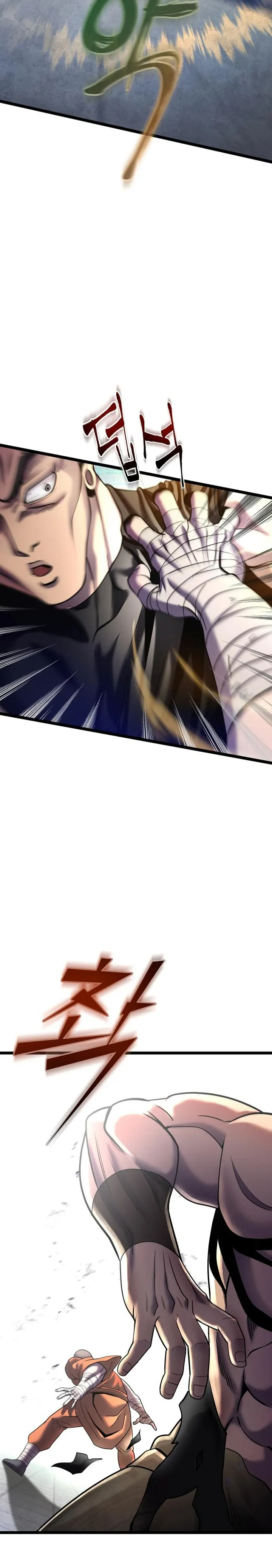 Page 5 of Chapter 80