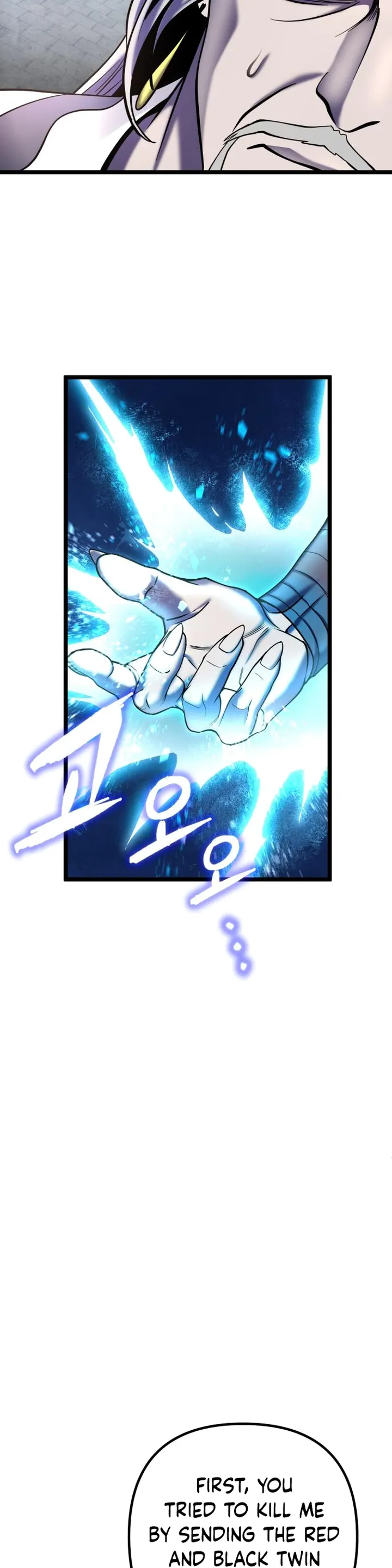 Page 42 of Chapter 80