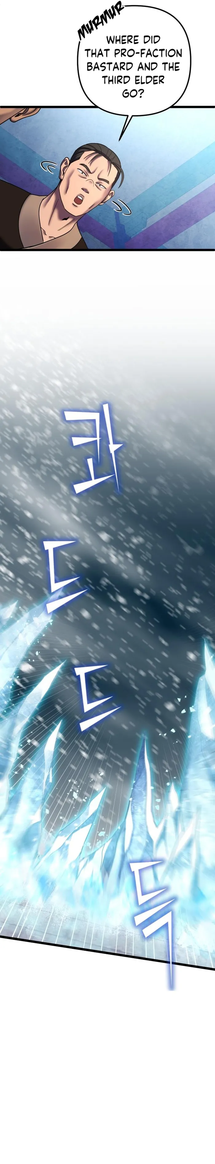 Page 4 of Chapter 81