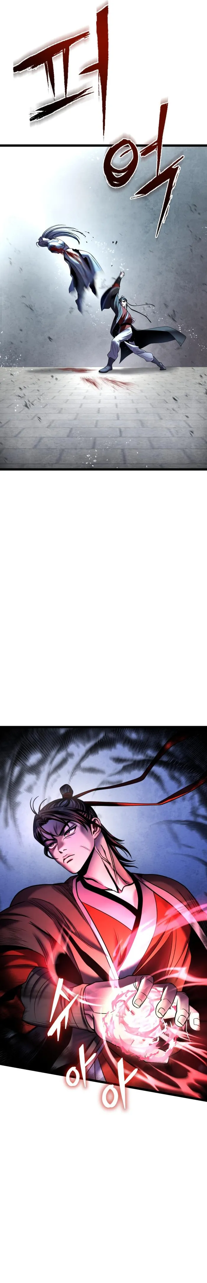 Page 18 of Chapter 81