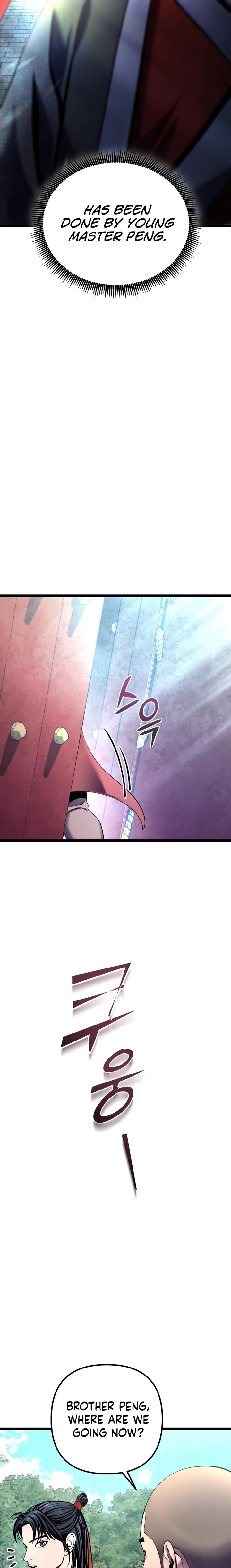 Page 7 of Chapter 82