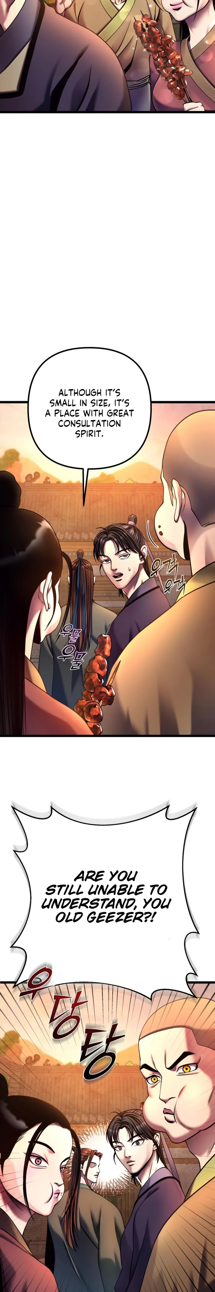 Page 12 of Chapter 82