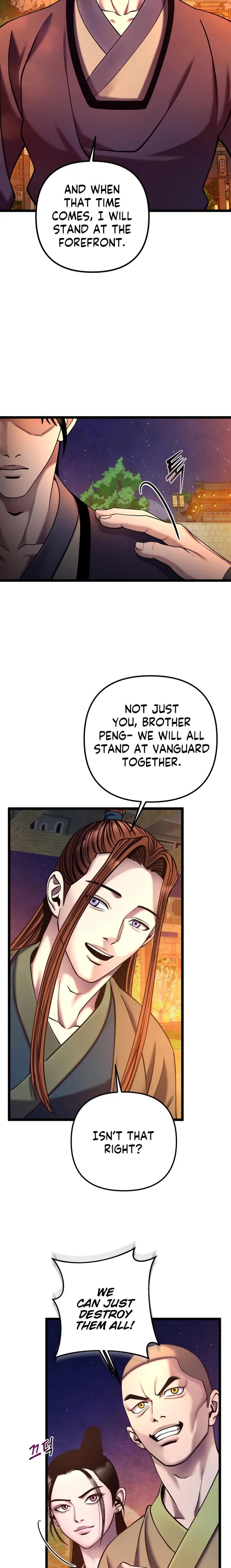 Page 26 of Chapter 82
