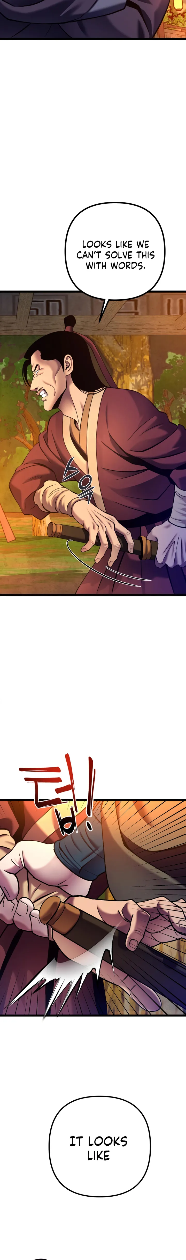 Page 29 of Chapter 82