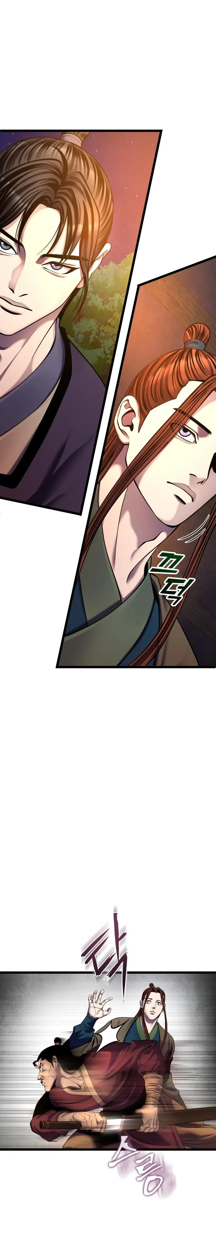 Page 9 of Chapter 83