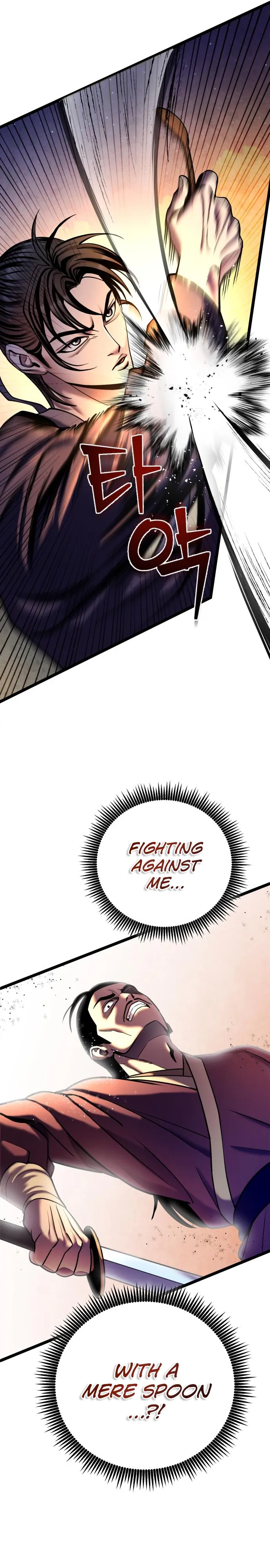 Page 12 of Chapter 83