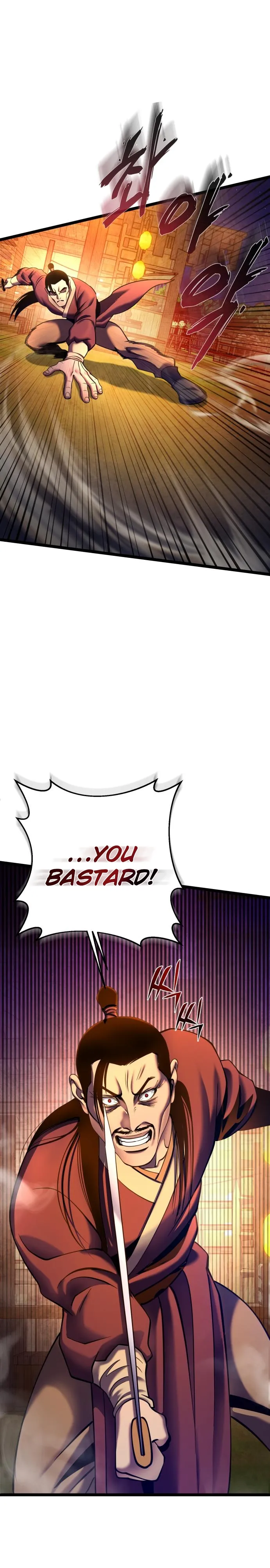 Page 13 of Chapter 83