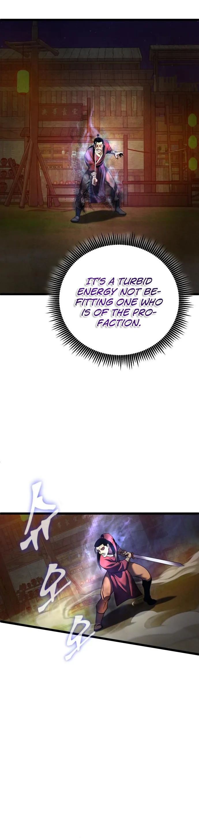 Page 15 of Chapter 83