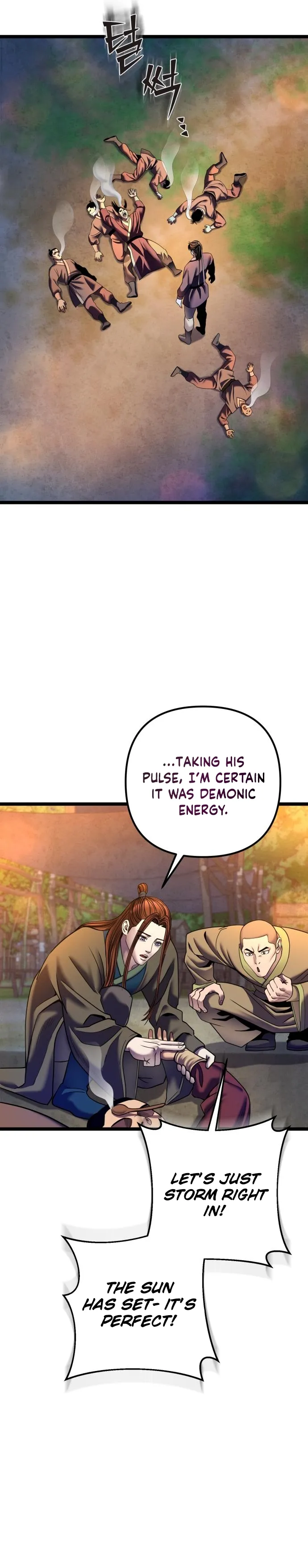 Page 20 of Chapter 83